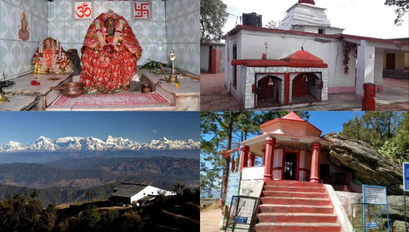 Siyahi Devi Mandir, Almora