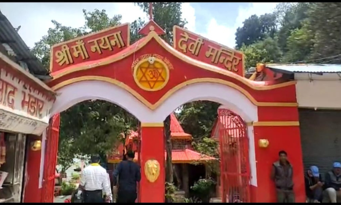 Naina Devi Temple