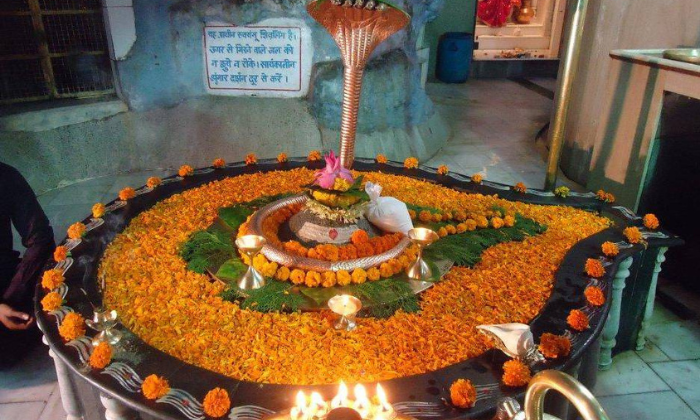 Tapkeshwar Mandir