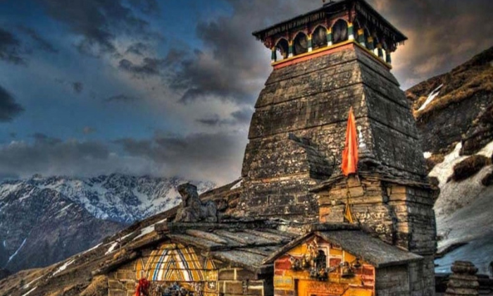 Tungnath Trek Details