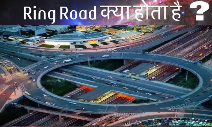 Haldwani Ringroad Project