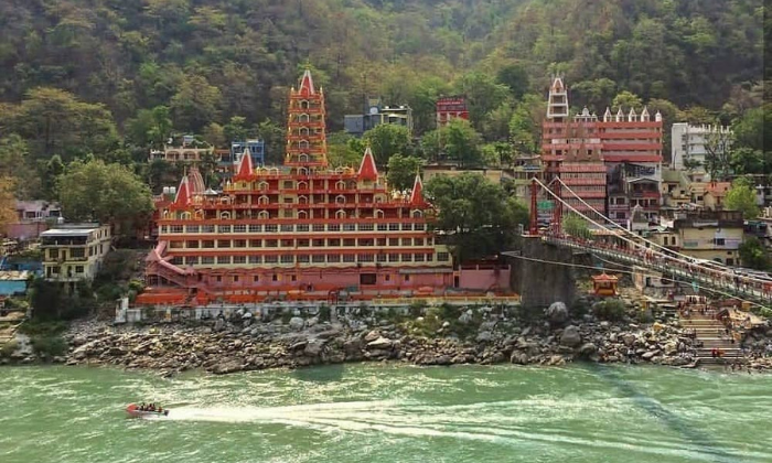 Triyambakeshwar Mandir Rishikesh