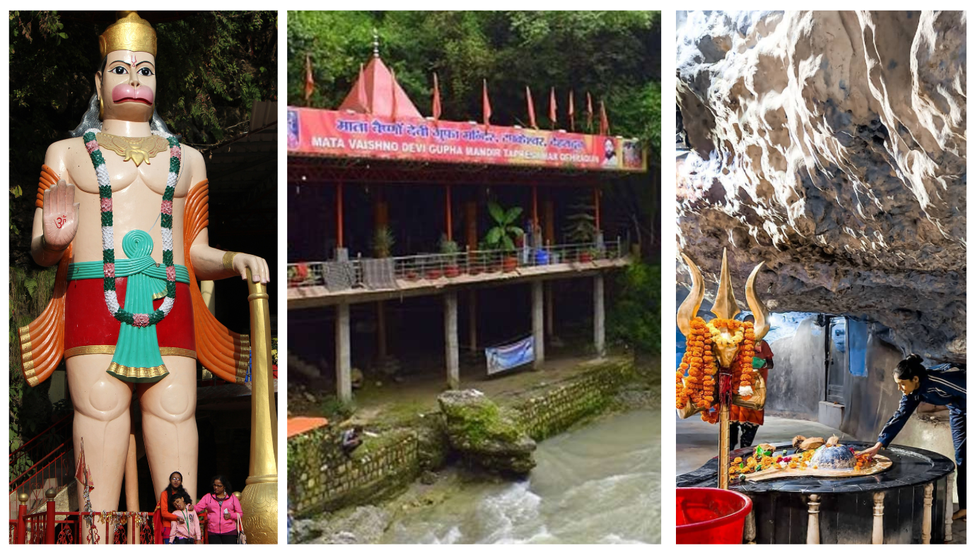 Tapkeshwar Mandir