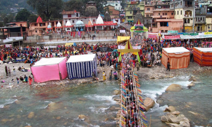 Baghnath Mela