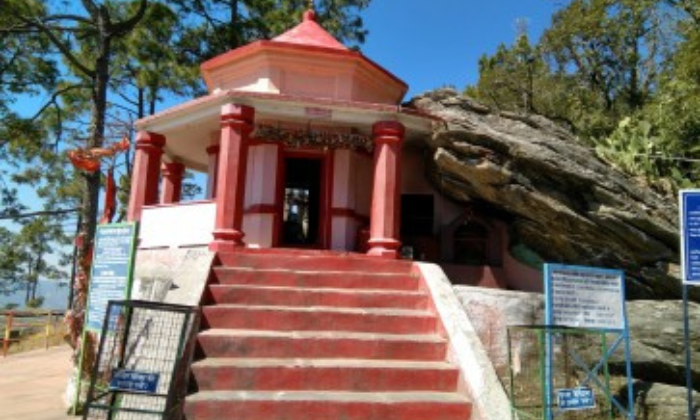 Siyahi Devi Mandir, Almora