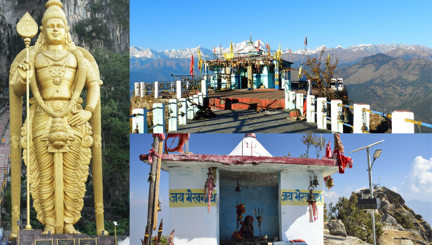 Kartik Swami Temple