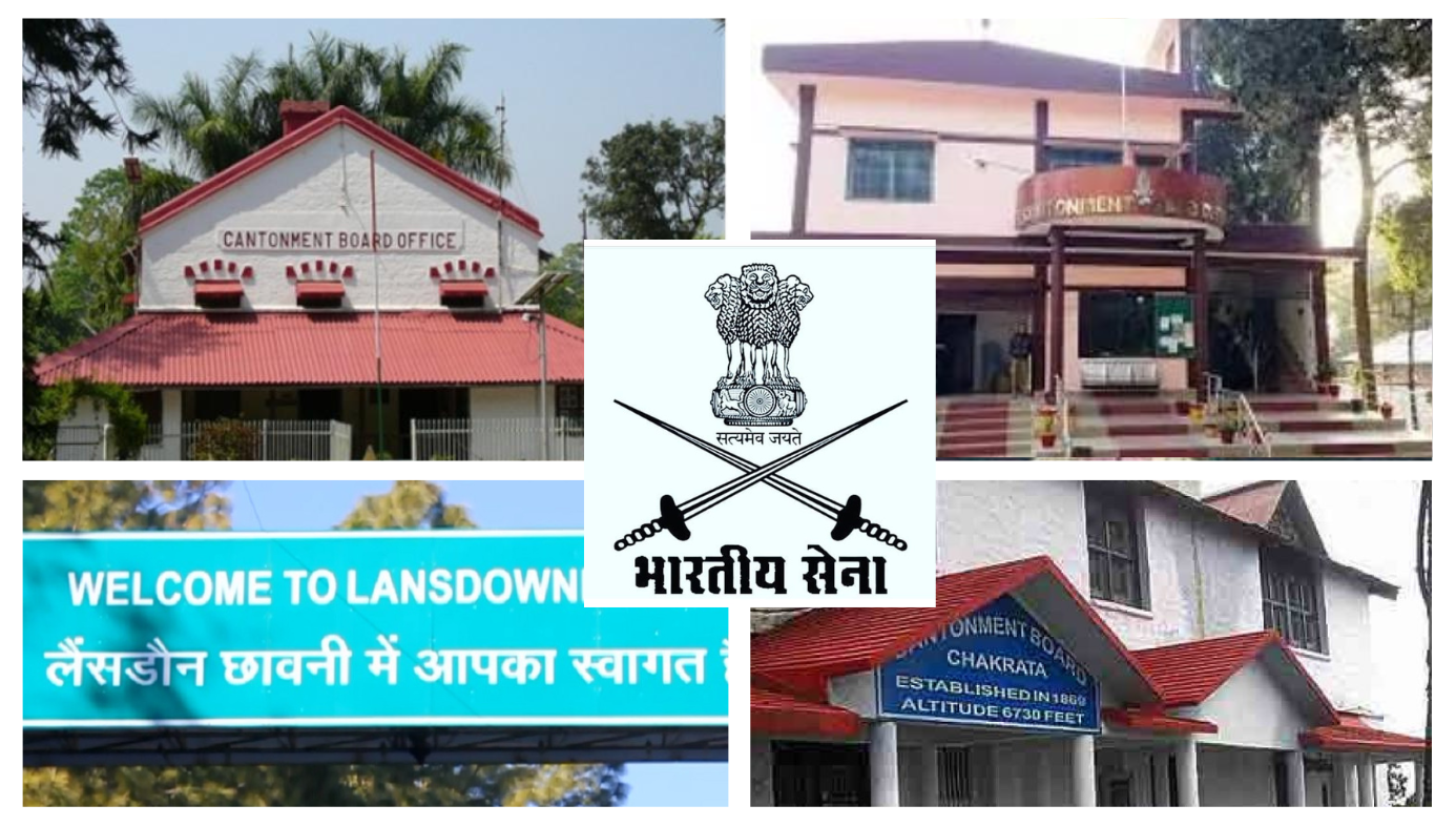 9 Cantonment board Of Uttarakhand