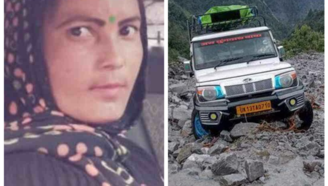 Beena Devi First Lady Driver Of Mountain