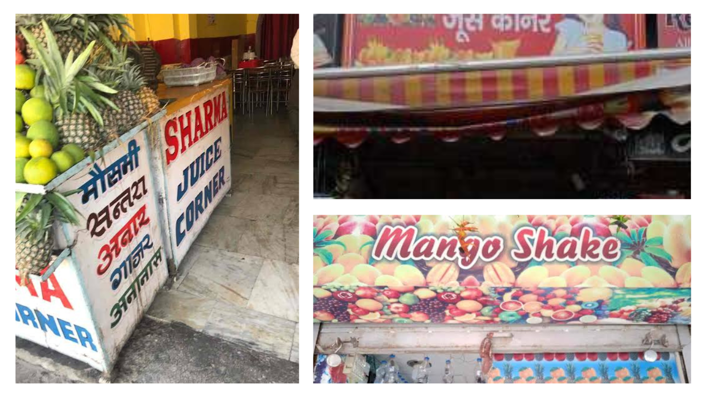 Famous Juice Shop OF Dehradun "Sharma Juice Corner"