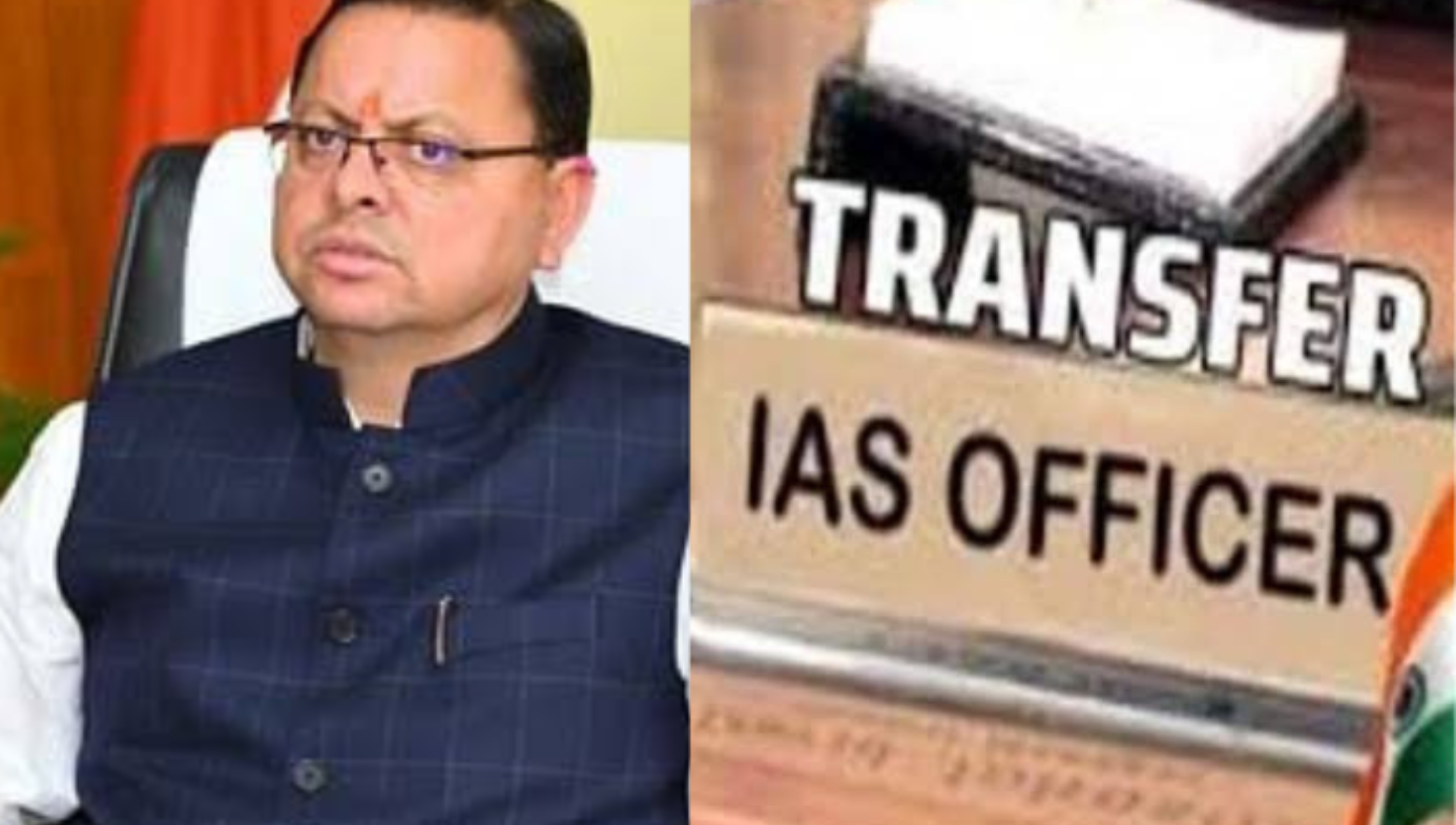 ^ PCS Officer become IAS Officer in Uttarakhand