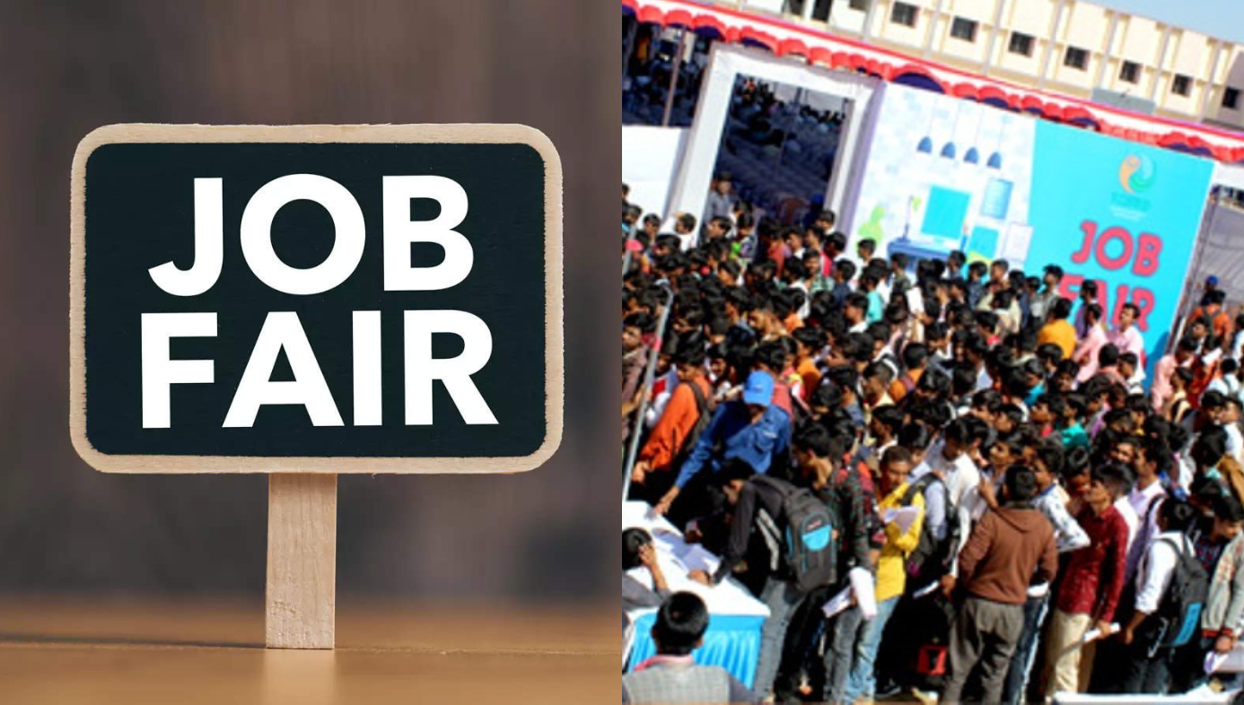 Champawat Job Fair