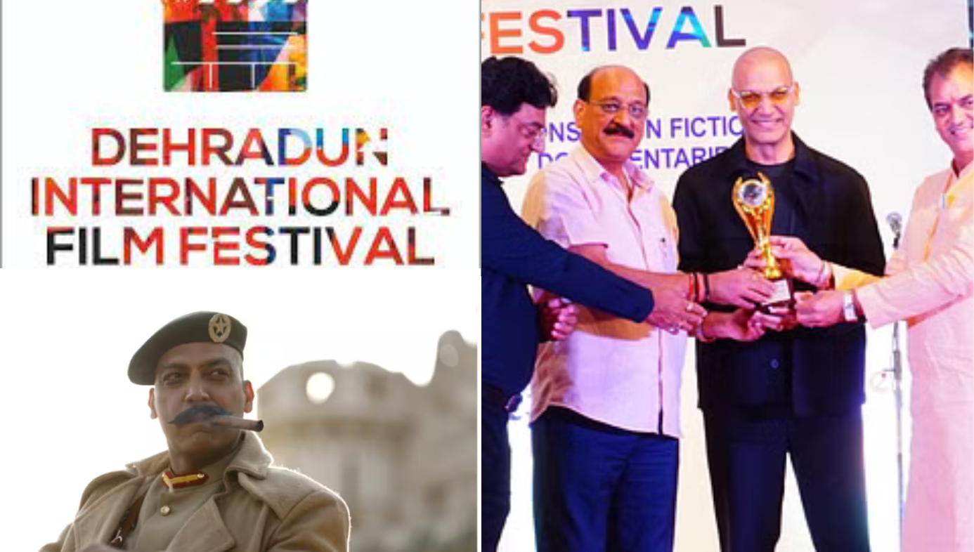 Dehradun International Film Festival