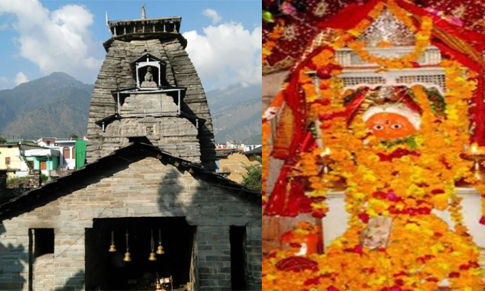 Chamola nath Mandir