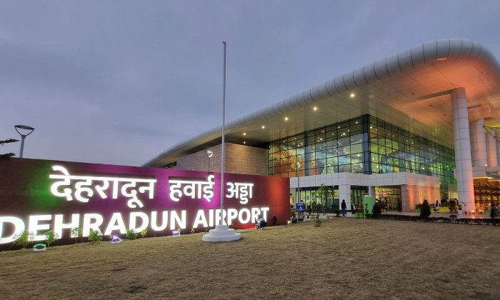Dehradun Airport to be closed soon
